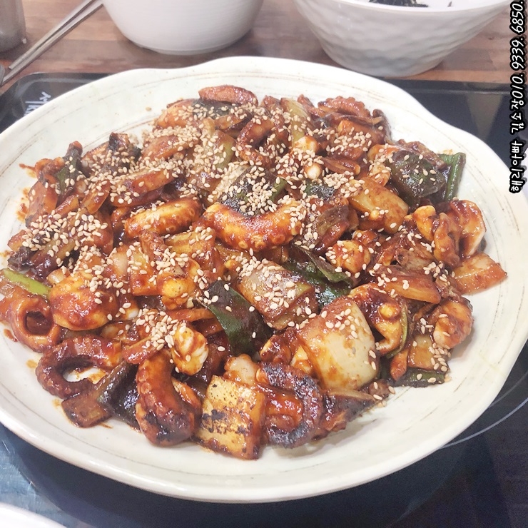  평택 소사벌 맛집 반가의소반 낙지볶음 불맛이 화끈!!