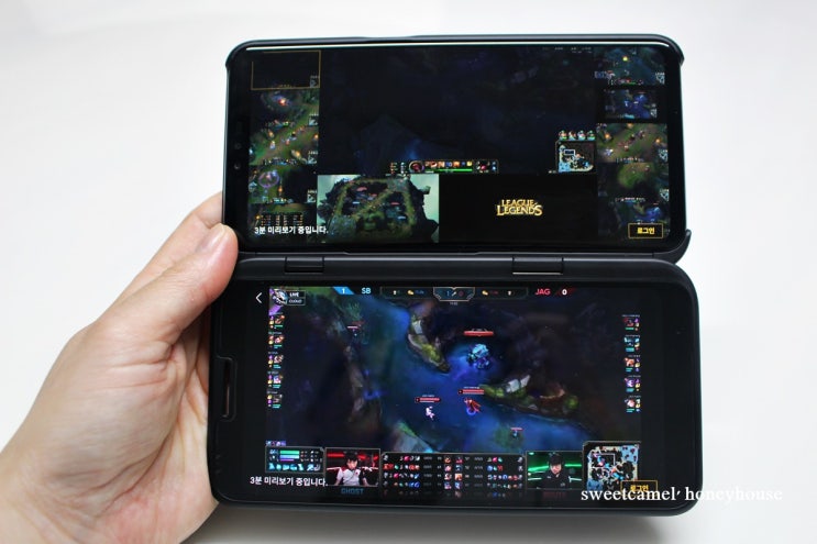 SKT V50 옥수수앱 5G MAX 멀티뷰 e스포츠 생동감있게!