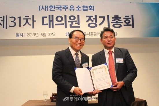 주유소協, 진통 끝에 유기준 회장 선출···불씨 남아 주유소協, 진통 끝에 유기준 회장 선출···불씨 남아