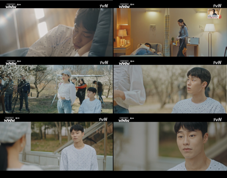  [시사투데이] 이재욱, ‘검블유’ 로 시청자 ‘내 배우’ 등극