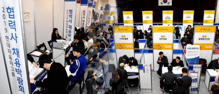  반대로 효과를 내고 있는 블라인드 채용
