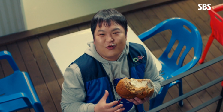  CU편의점 신상품 열혈사제 대왕 모카빵을 먹어봤어요!