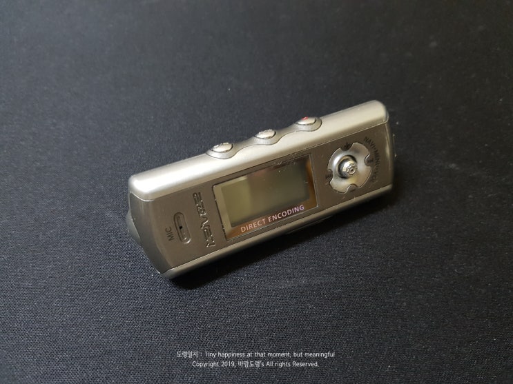 추억의 아이리버 MP3 플레이어 <IFP-790> 추억의 아이리버 MP3 플레이어 <IFP-790>