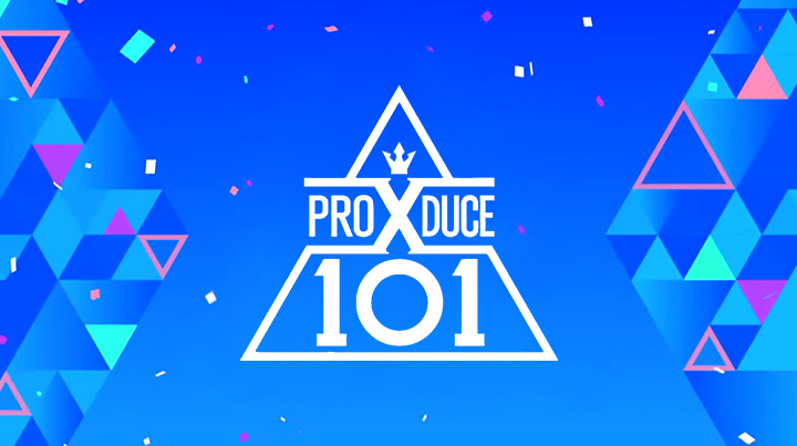  프로듀스X101 이제라도 내 원픽 좋은 분량 나올까? 아직도 안피디 몰라서 기대 하시나요?