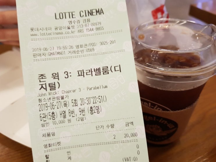  존윅3: 파라벨룸 후기^^ (스포쬐끔) 화려한 액션속으로