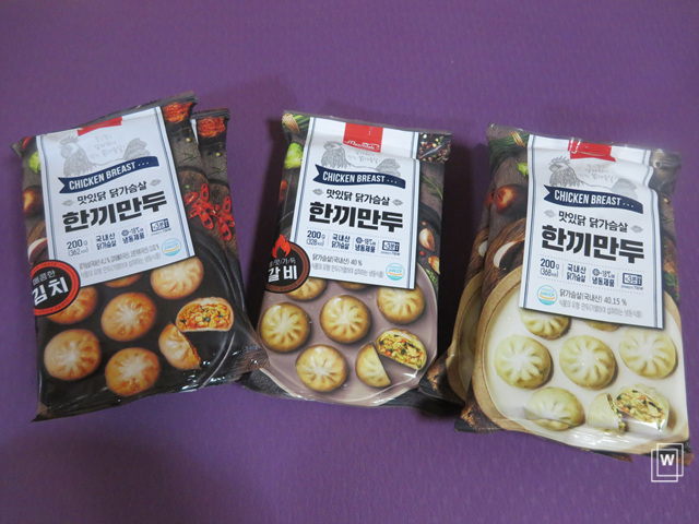  닭가슴살 만두 - 맛있닭 한끼만두 직장인아침식사 :) 랭킹닭컴