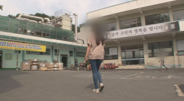  궁금한이야기y 휴대전화 속 25개 음성파일 아버지 죽음의 실체 w.궁금한이야기y 아버지가 남긴 음성파일 속 직장동료 배씨