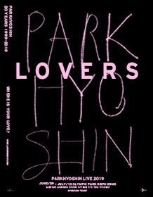  박효신 콘서트 D-1