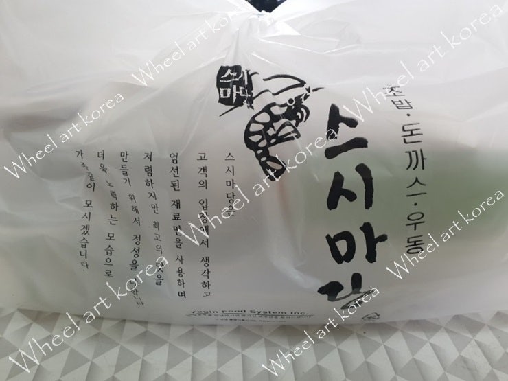 뽕뜨락피자 내수점 사진 2