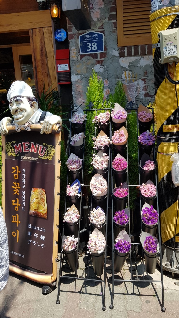  익선동 한옥마을 &  원서동,북촌계동