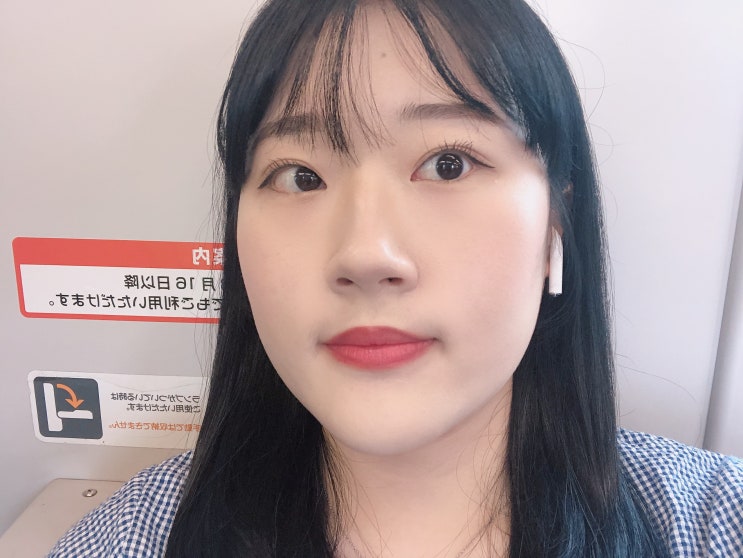  인생찾기 D+49~56