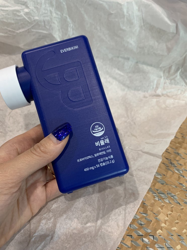  마마무다이어트 17종 프로바이어틱스 유산균 에버비키니 비울래