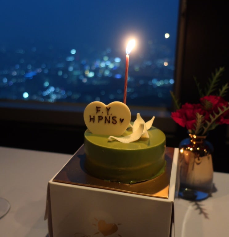  Propose Day = 1year anniversary