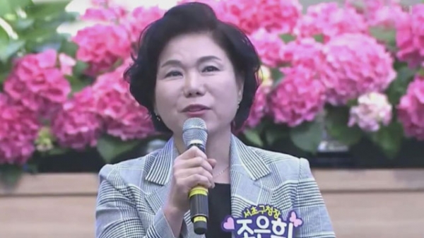  서초구청장, 불법 점용 논란 사랑의교회 행사