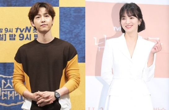  한 번의 결혼은 실패"…송혜교·송중기 불화 예측한 '사주논리여행' 방문자 폭발  출처 [온라인블랙잭]