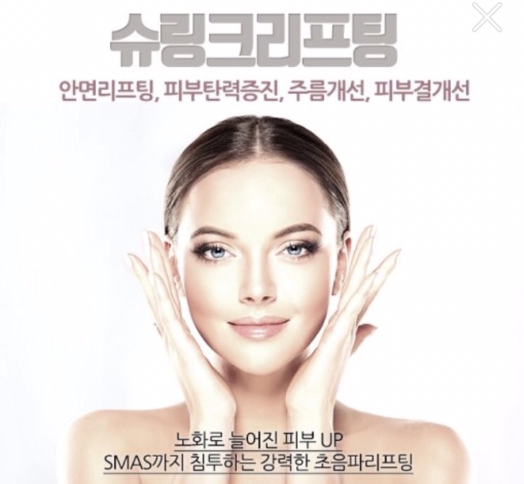  [클래시스] 기본 분석을 해보자