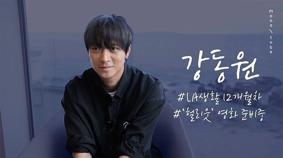  [블로그씨] 인터넷 방송