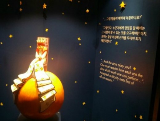  [SMER/BDSM] 권위와 명령