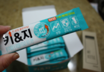 신장 분사 치료 크라이오 테라피란? 교대역 정형외과 강남수재활의학과 특수물리치료실 9