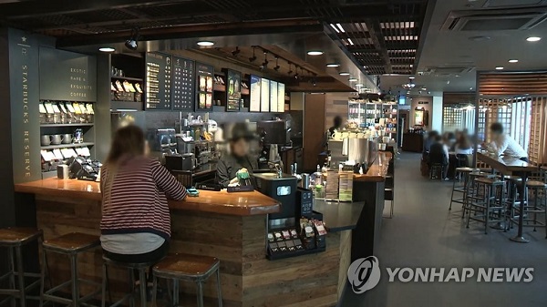 스타벅스 1000호점 어디?…28일 하루 ‘음료 1잔당 별 2개’ 혜택 스타벅스 1000호점 어디?…28일 하루 ‘음료 1잔당 별 2개’ 혜택