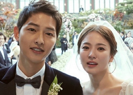  [사주논리여행] 성지순례? 송중기,송혜교 이혼 예언