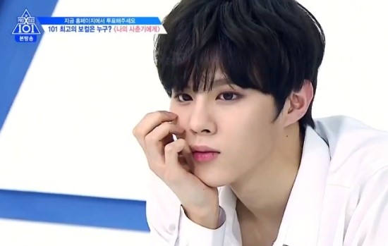  [프로듀스 X 101] 김우석 너의 이진우에게 ... *^^* 