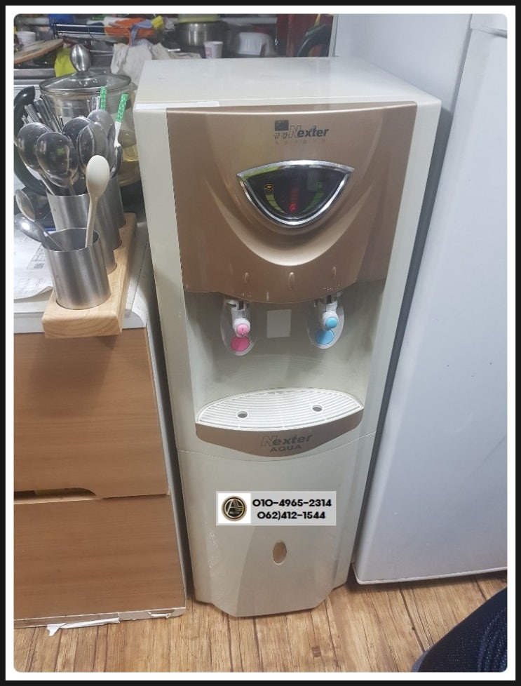 광주정수기 #광주넥스터정수기 스팀청소 필터교체