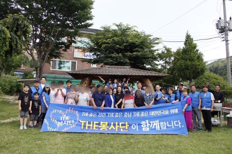  안녕~!! 사랑과평화의집, 충남장애인종합체육대회에서 은메달 동메달 리스트의 집에서 #천안봉사단체