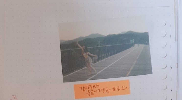  정성이 닿으면 에너지가 달라집니다!