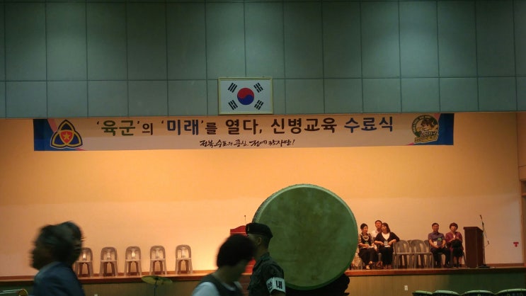    육군35사단 수료식 / 훈련병 아들 수료식 갔다 왔어요 ~~  