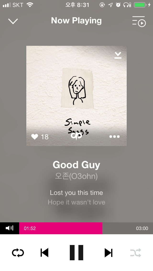 2019년 6월 넷째주 음악흔적 - &lt;Good Guy&gt; 오존(O3ohn) ‘Simple Songs’