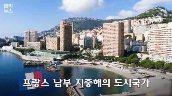  양현석과 싸이의 경찰조사....  강남 유흥업소 여성들이 모나코로 출장 간 이유? 