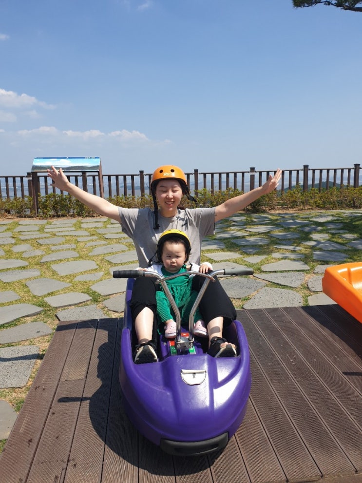  강화도 여행 : 루지 꼭 타자! 두번타자!