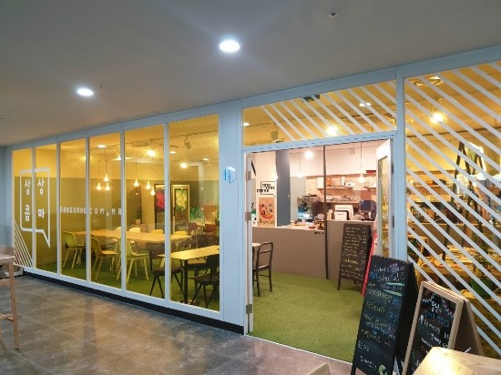  [달냥 카페 Dalyang cafe_비건카페식당] 비건의 축제 앞마당 불광동 서울혁신파크로 이사온 비건맛집_카페식당_독특한 향기에 취하며 먹는 천상의 식사와 디저트
