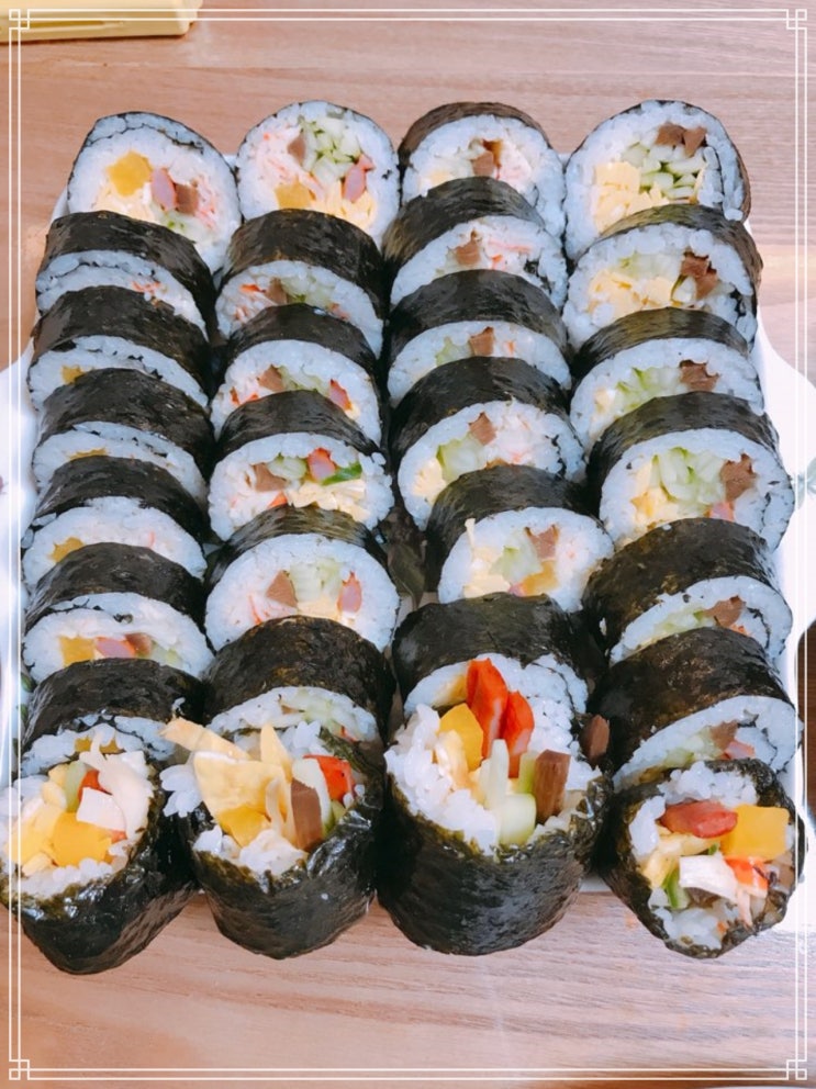  크래미김밥 만들어서 맛있게 먹었어요~