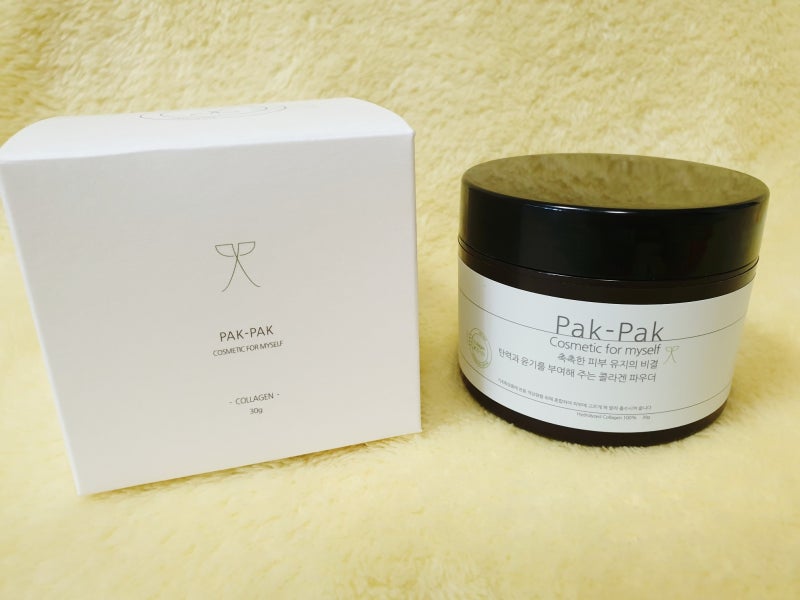 바르는콜라겐화장품 고농축 콜라겐가루