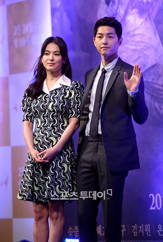 <송중기 아버지 반대> 송중기송혜교 결혼 반대? <송중기 아버지 반대> 송중기송혜교 결혼 반대?