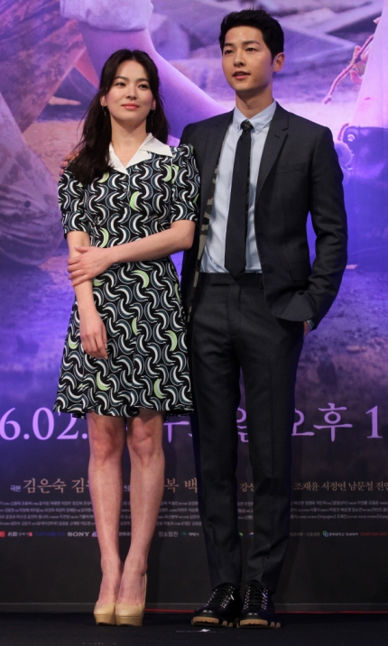 송혜교·송중기 이혼 맞춘 '사주논리여행' 성지순례...'사주'도 화제 송혜교·송중기 이혼 맞춘 '사주논리여행' 성지순례...'사주'도 화제