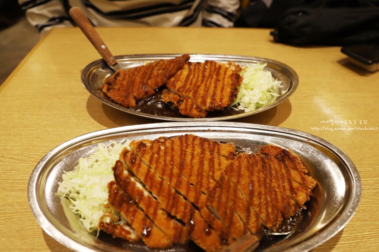  신주쿠 맛집 배틀트립에 나온 고고카레