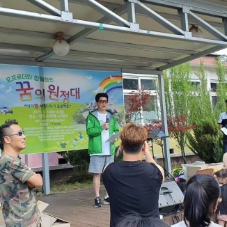  배우 박상민 아기별사랑나누기 '꿈의원정대' 행사 참석