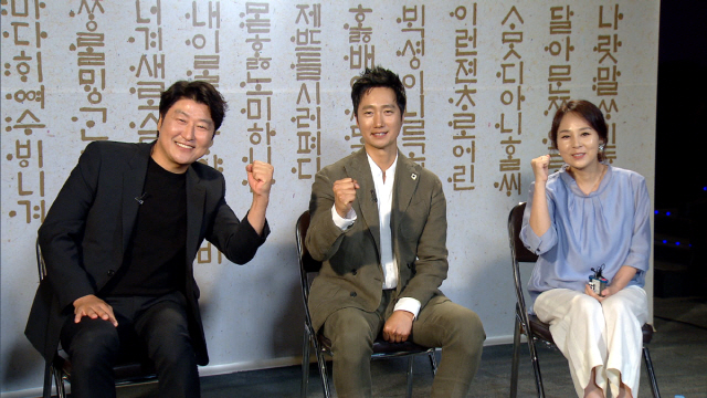 <연예가중계> 송중기-송혜교 부부의 이혼, 부천 국제 판타스틱영화제 개막식 <연예가중계> 송중기-송혜교 부부의 이혼, 부천 국제 판타스틱영화제 개막식