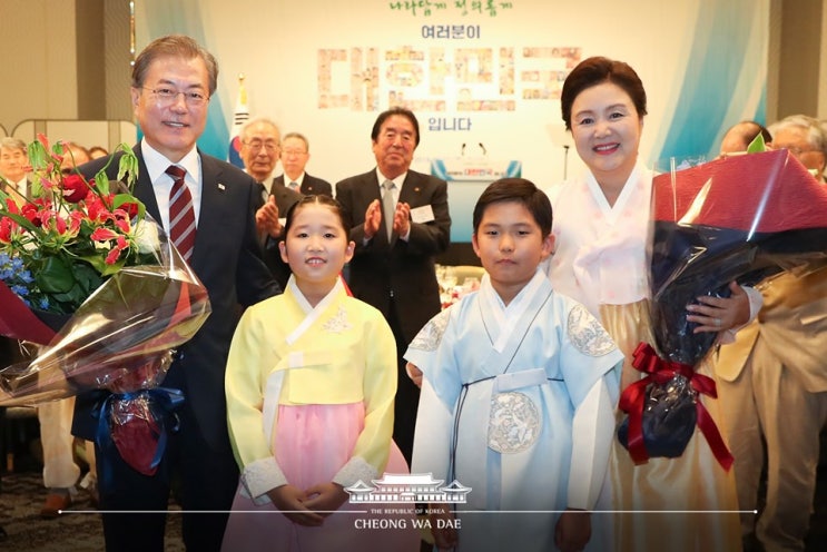 <b>재일동포</b>와의 <b>간담회</b>