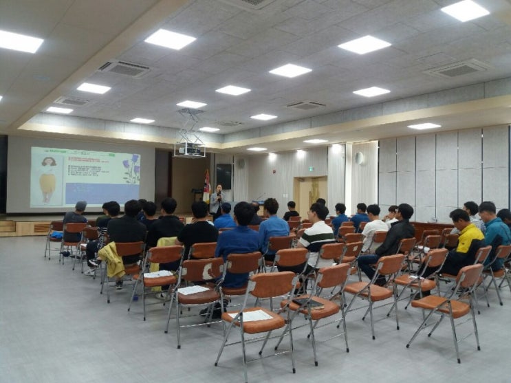  영양군청인구정책/찾아가는인구교육/인구와미래정책연구원/인구교육전문강사/강지영강사