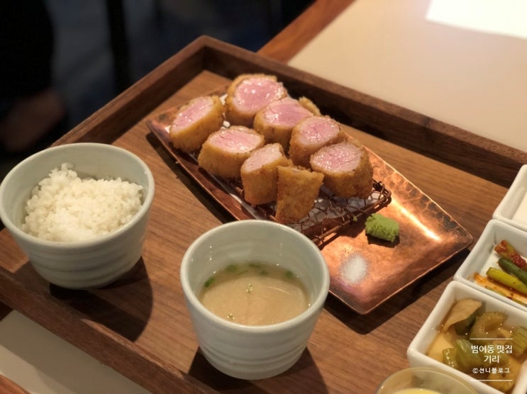 범어동 맛집 : 스윙스도 다녀간 대구 돈까스 맛집 기리