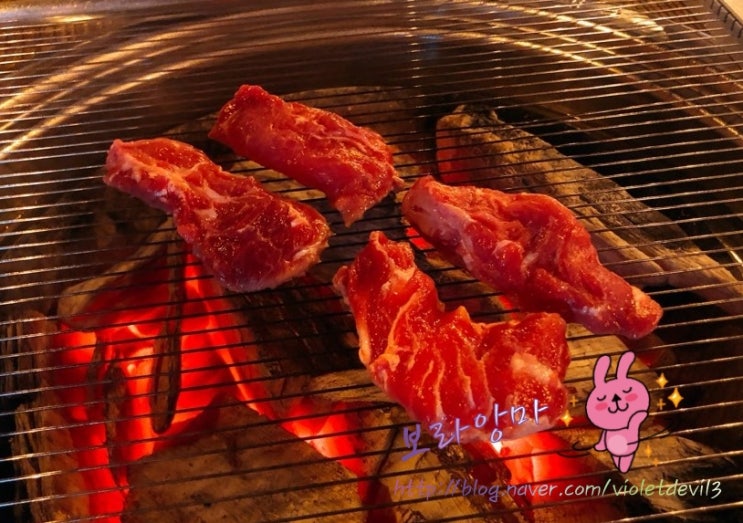  아차산 맛집 특수부위 전문점 이특집