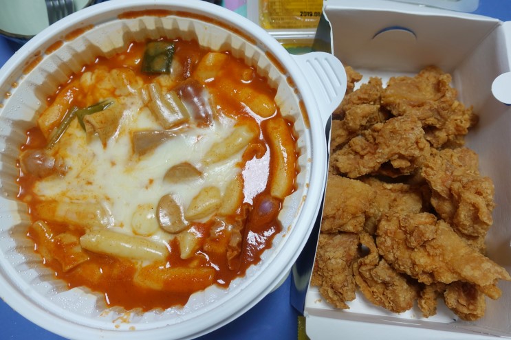 [남양주치킨맛집] 남양주 인생떡볶이 앤 치킨 떡볶이 치킨세트!