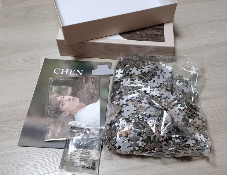  [후기]엑소 첸 1000피스 퍼즐패키지