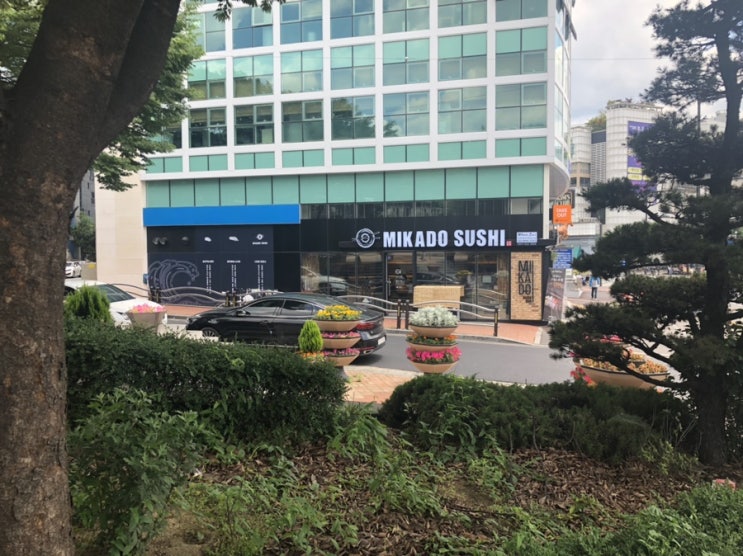  철산 미카도스시 회전초밥