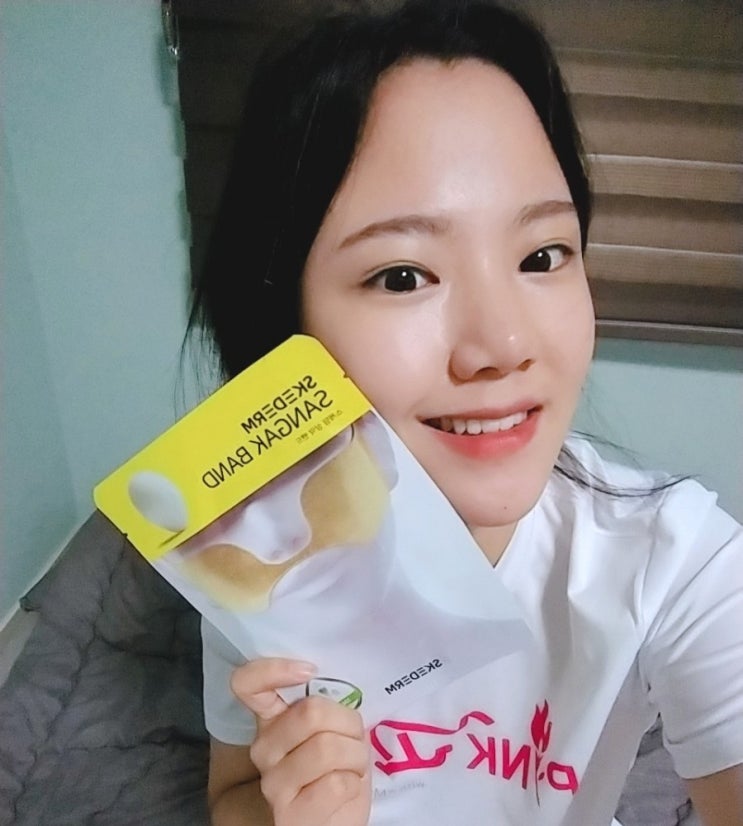  불살 리프팅 광대 얼굴 리프팅 효과 좋은 팩 추천