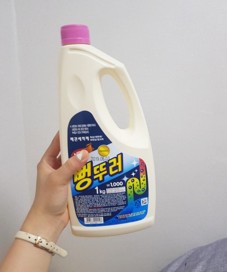  [자취생존기] 막힌 화장실 세면대 뚫는꿀팁